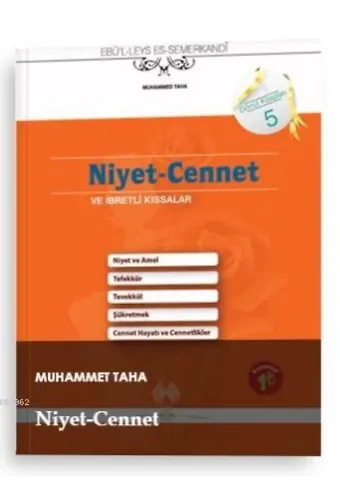 Niyet-Cennet (Cep Boy) Gönül Kitapları 5 ve İbretli Kıssalar