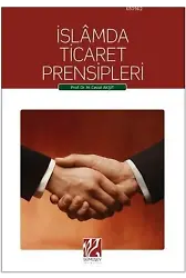 İslamda Ticaret Prensipleri