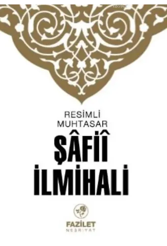 Muhtasar Şafii İlmihali