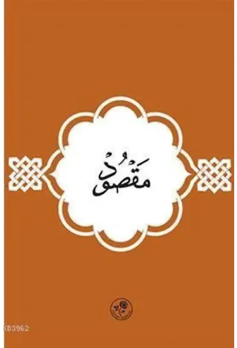 Maksud