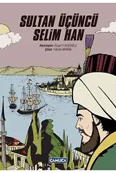 Sultan Üçüncü Selim Han