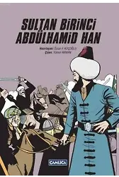 Sultan Birinci Abdülhamid Han