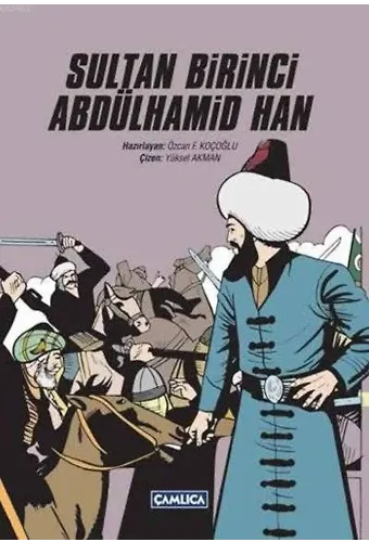 Sultan Birinci Abdülhamid Han