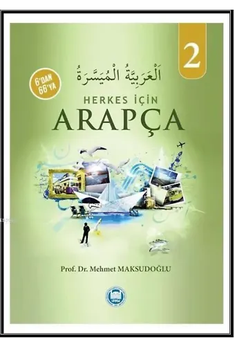 6'dan 66'ya Herkes İçin Arapça 2