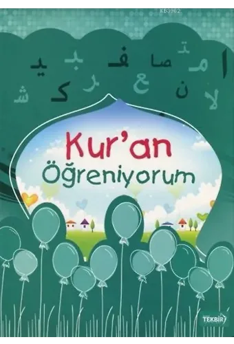 Kuran Öğreniyorum, Renkli Elif-Ba ve Kısa Sureler