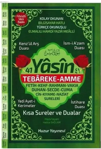 41 Yâsin Kod: 067 (Hafız Boy, Karton Kapak, Fihristli, Şamua, Bilgisayar Hatlı)