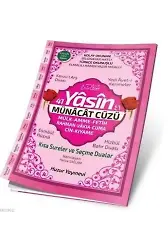 41 Yâsin ve Münacât Cüzü Kod: 069 (Hafız Boy, Karton Kapak, Fihristli, Şamua, Bilgisayar Hatlı)