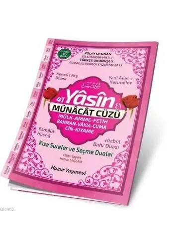 41 Yâsin ve Münacât Cüzü Kod: 069 (Hafız Boy, Karton Kapak, Fihristli, Şamua, Bilgisayar Hatlı)