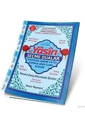 41 Yâsin ve Seçme Dualar Kod: 071 (Hafız Boy, Karton Kapak, Fihristli, Şamua, Bilgisayar Hatlı)