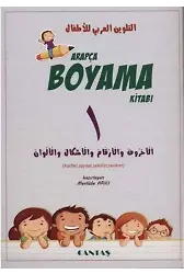 Arapça Boyama Kitabı (5 Cilt)