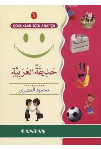 Çocuklar İçin Arapça 1