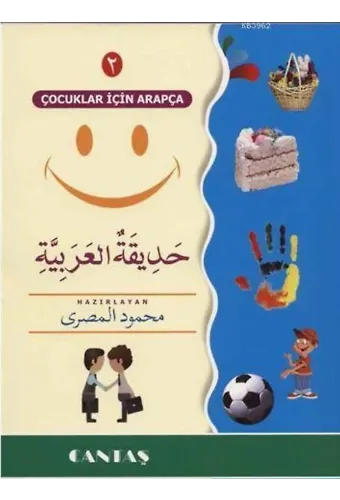 Çocuklar İçin Arapça 2