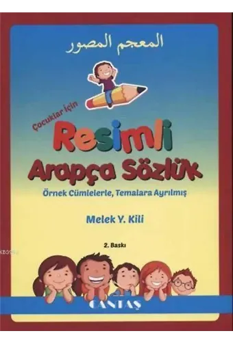 Çocuklar İçin Resimli Arapça Sözlük