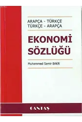 Ekonomi Sözlüğü
