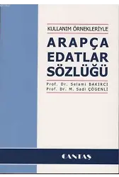 Edatlar Sözlüğü