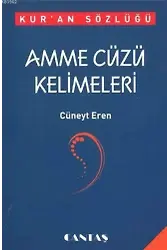 Kur'an Sözlüğü - Amme Cüzü Kelimeleri