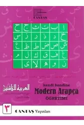 Modern Arapça Öğretimi 3. Cilt