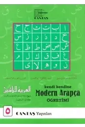 Modern Arapça Öğretimi 5. Cilt