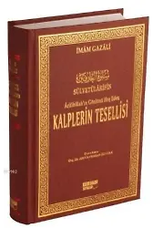 Kalplerin Tesellisi (Şamua); Sülvetülarifin/Arifibillah'ın Gönlünü Hoş Eden