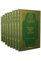 Kur'an-ı Kerim Şifa Tefsiri (8 Cilt, 1. Hamur)