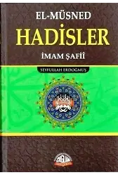El-Müsned Hadisler