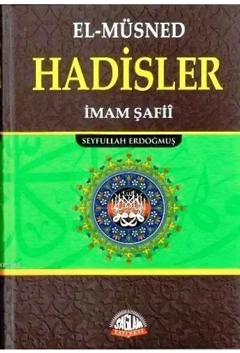 El-Müsned Hadisler