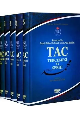 Tac Tercemesi ve Şerhi (5 Cilt, Ciltli, Tam Metin, Şamua)