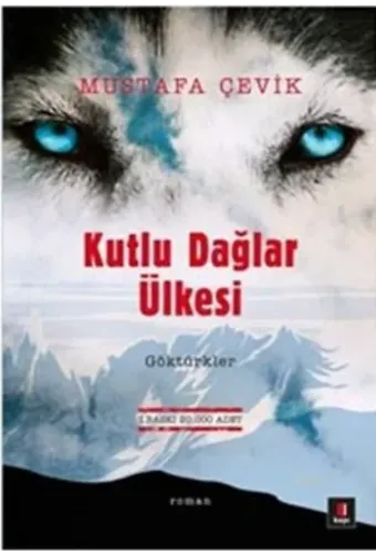 Kutlu Dağlar Ülkesi