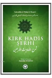 Kırk Hadis Şerhi
