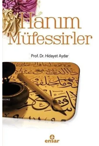 Hanım Müfessirler
