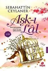 Aşk-ı Lâl
