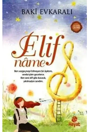 Elifnâme