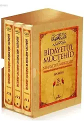 Bidayetü'l Müctehid ve Nihayetü'l Muktesid; Mezhepler Arası Mukayeseli İslâm Hukuku