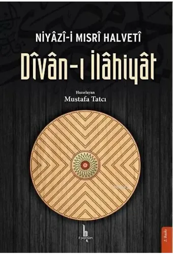 Dîvân-ı İlâhiyât