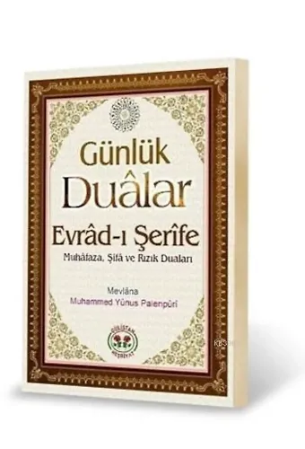 Günlük Duâlar (Evrâd-ı Şerîfe - Ciltli)