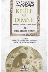 Kelile ve Dimne (Arapça Metin ve Tercüme)