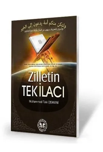 Zilletin Tek İlacı