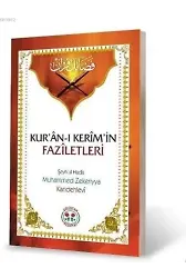 Kuran-ı Kerim'in Faziletleri; Fezail'i Kur'ân