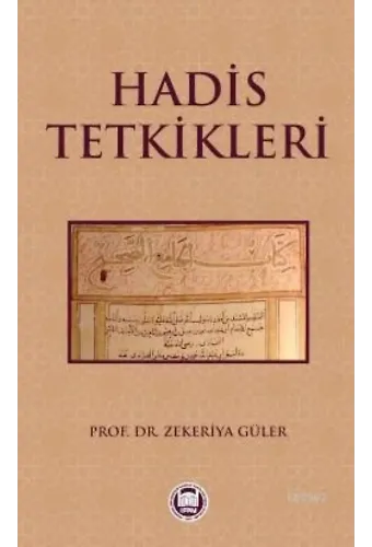 Hadis Tetkikleri