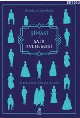 Şair Evlenmesi