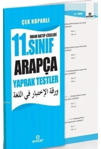 11.Sınıf Arapça Yaprak Testler; İmam Hatip Liseleri