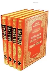 Tibyan Tefsiri Kuran-ı Kerim Meali ve Tefsiri (4 Cilt)