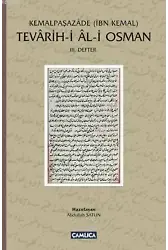 Tevarih-i Al-i Osman; III. Defter