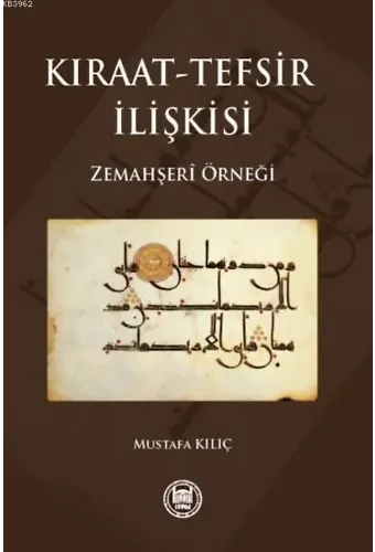 Kıraat Tefsir İlişkisi