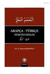 Arapça - Türkçe Öğretici Sözlük