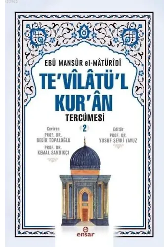 Te'vîlâtül Kur'ân Tercümesi 2