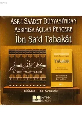 Kitabü't Tabakati'l Kebir (11 Cilt Takım)