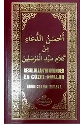 Resulullah'ın Dilinden En Güzel Dualar (Ciltli)