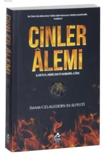 Cinler Alemi; Laktu'l-Mercan Fi Ahbari'l-Can