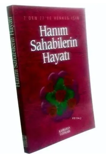 Hanım Sahabilerin Hayatı (İthal Kağıt, Roman Boy)